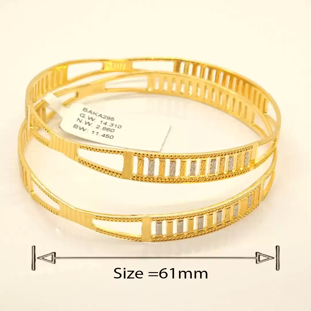 Golden Rhythm