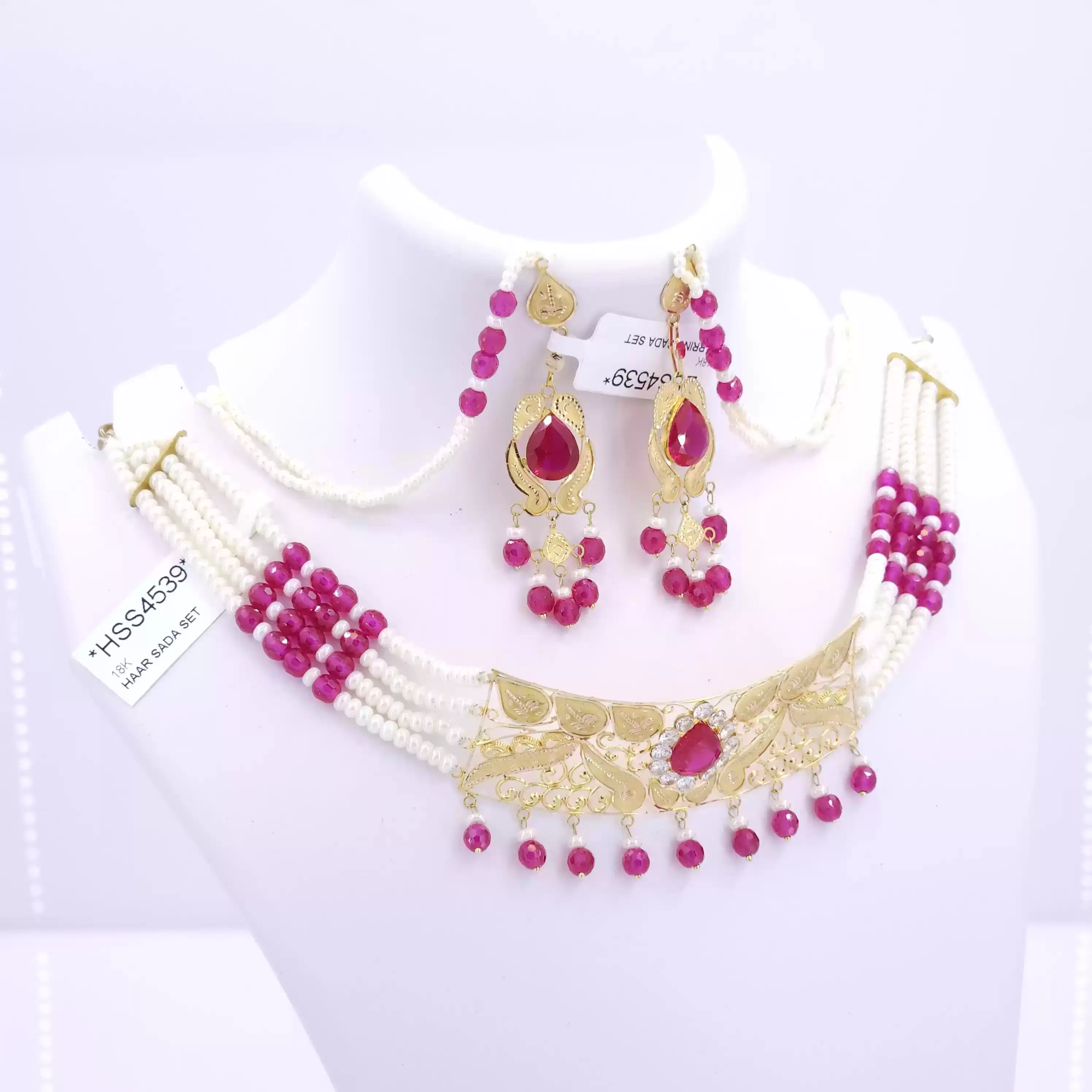 Laal Dilkash Set