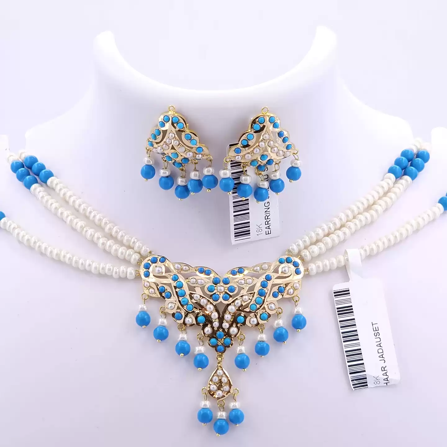 Maqbool Mian Jewellers