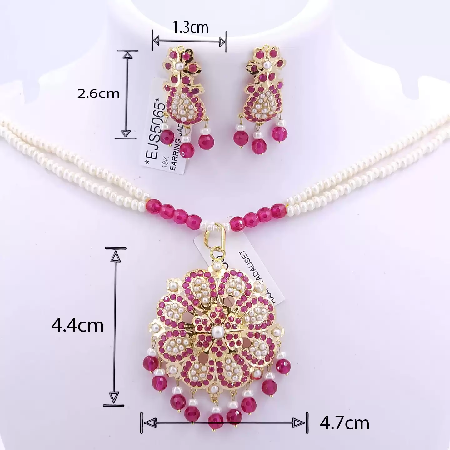 Laal Padma Set
