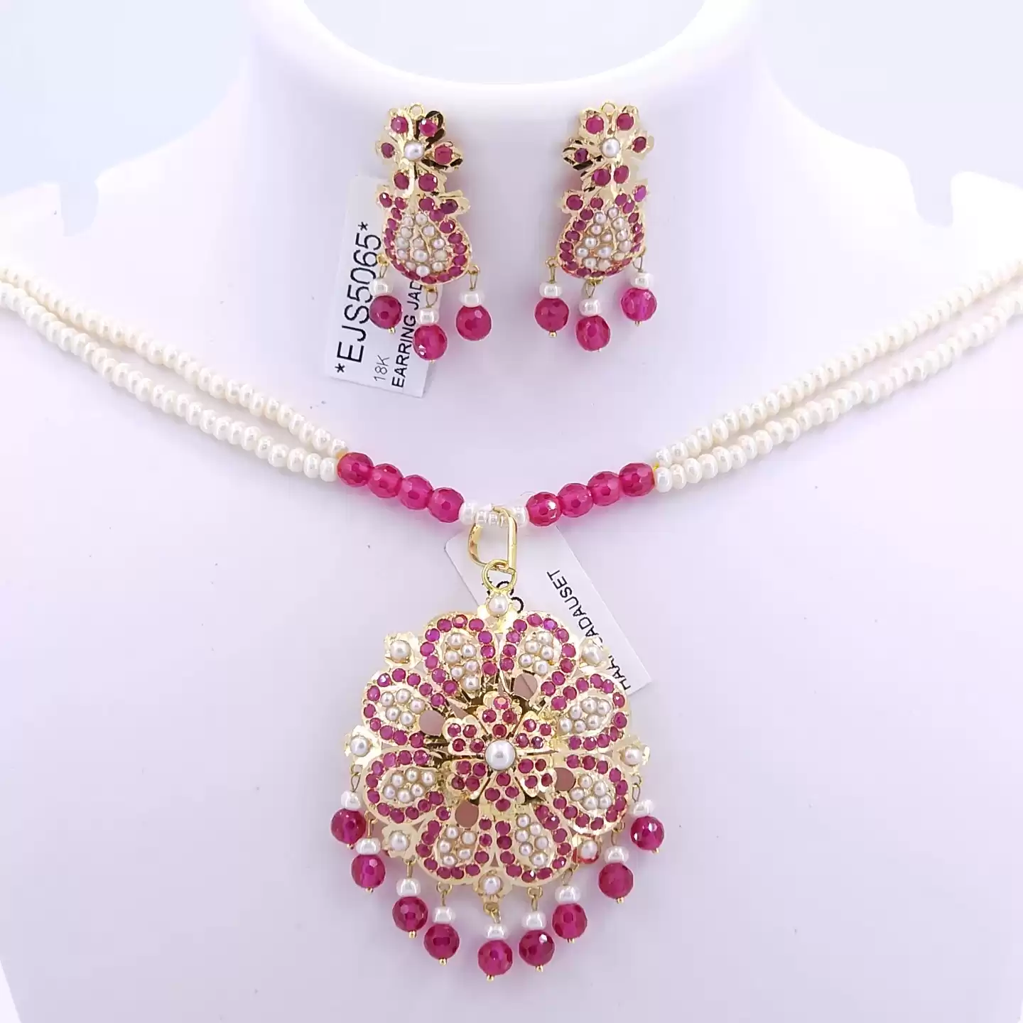 Laal Padma Set