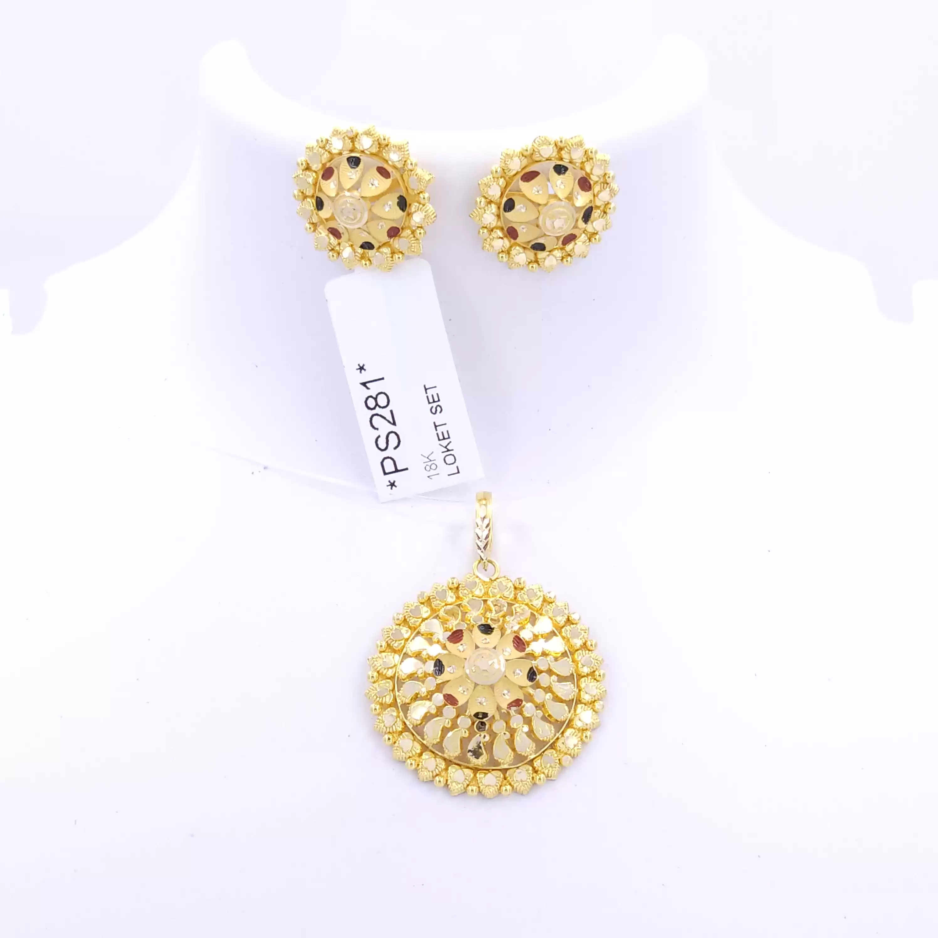 Golden Halo Set