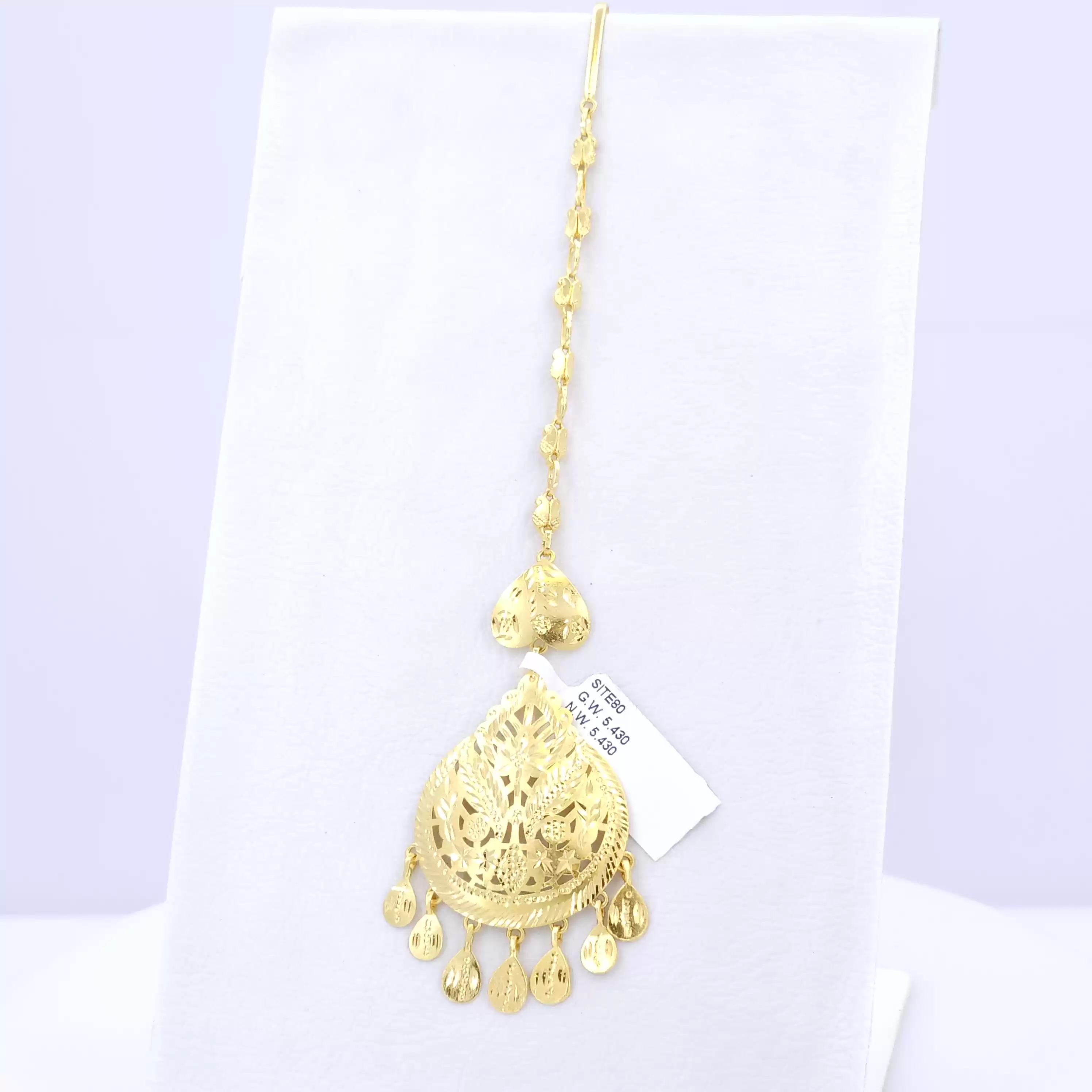Zeenat-e-Seher