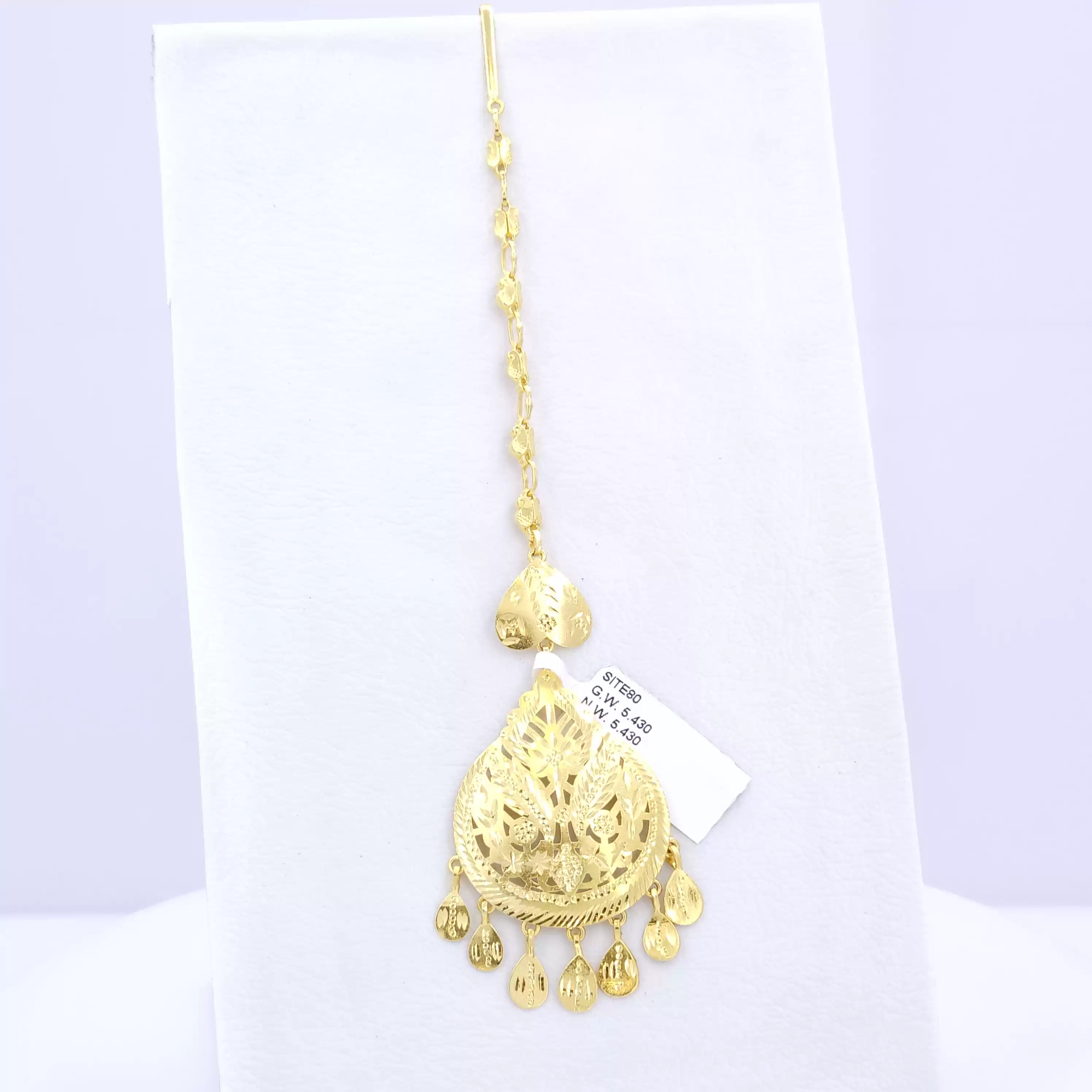 Zeenat-e-Seher