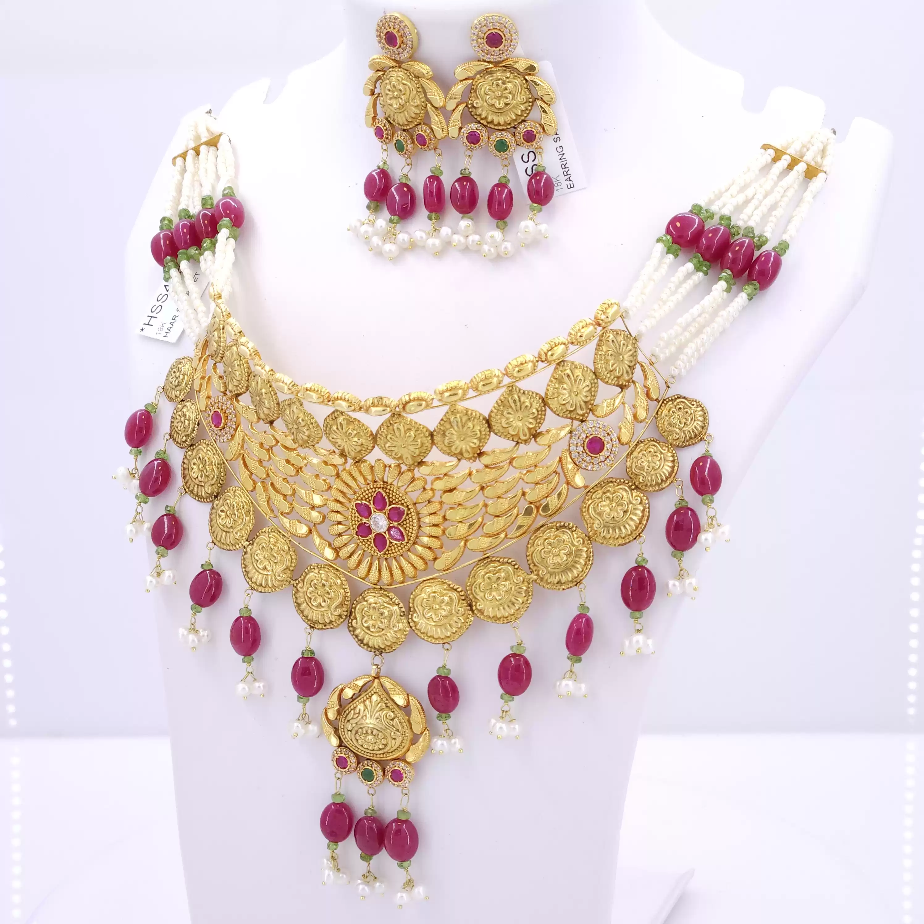 Rajmala Radiance